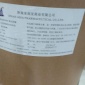 食品级 磷脂酰胆碱 营养强化剂 含量99%  磷脂酰胆碱厂家批发