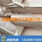 强力分散剂O 玻璃纤维分散剂