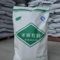 亚麻籽胶厂家 食用增稠剂 亚麻籽胶价格