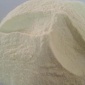 亚麻籽胶批发供应 食品级亚麻籽胶价格
