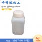 N-乙基吡咯烷酮 NEP 99.5% CAS 2687-91-4 厂家现货 品质保障