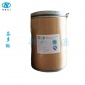 绿茶提取物 茶多酚 98%茶多酚粉末原料供应 一公斤起欢迎咨询