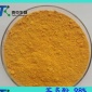 茶多酚98%天然绿茶提取物 现货供应茶多酚粉末原料 **从优
