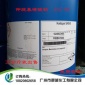 （原装**）供应仲烷基磺酸钠sas-60 **科莱恩磺酸钠SAS60