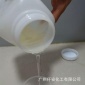 3,4-环氧环己基甲基3,4-环氧环己基甲酸酯