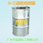 厂家** N-乙基吡咯烷酮 NEP 1-乙基-2-吡咯烷酮 高溶解力