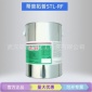 ****蒂普拓普STL-RF TIPTOP5381244粘接剂 TIPTOP热硫化剂