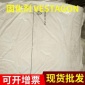 供应批发粉末涂料固化剂 VESTAGON 聚氨酯粉末交联剂B1400